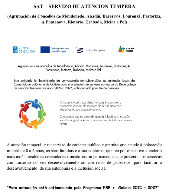 Nova publicidade pxinas web dos concellos